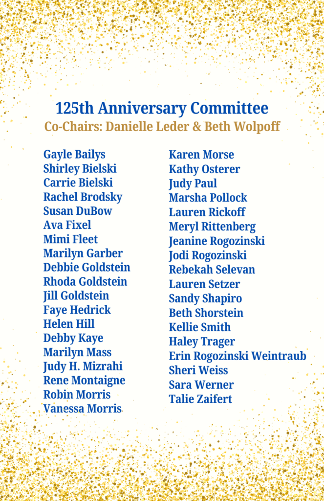 JJCs-125th-Invitation-1-1